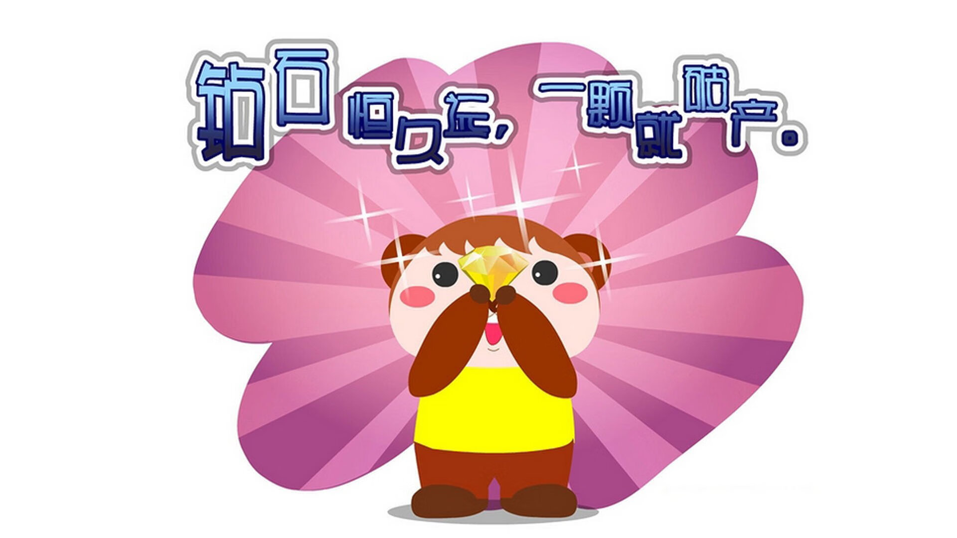 爱游戏体育APP下载-哥伦比亚队后卫佩雷斯在巴黎奥运会上表现出色，2021哥伦比亚球员