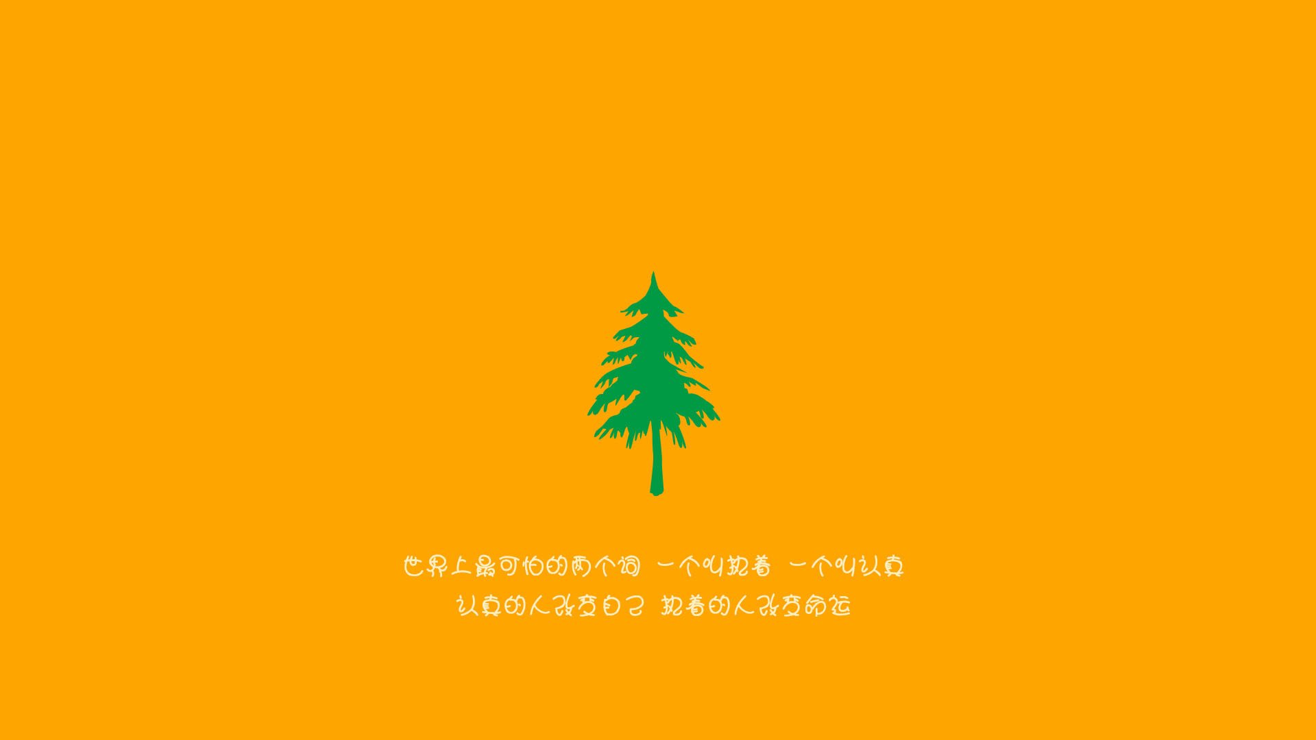 爱游戏官网-鹿岛鹿角新赛季目标明确，鹿岛鹿角主帅