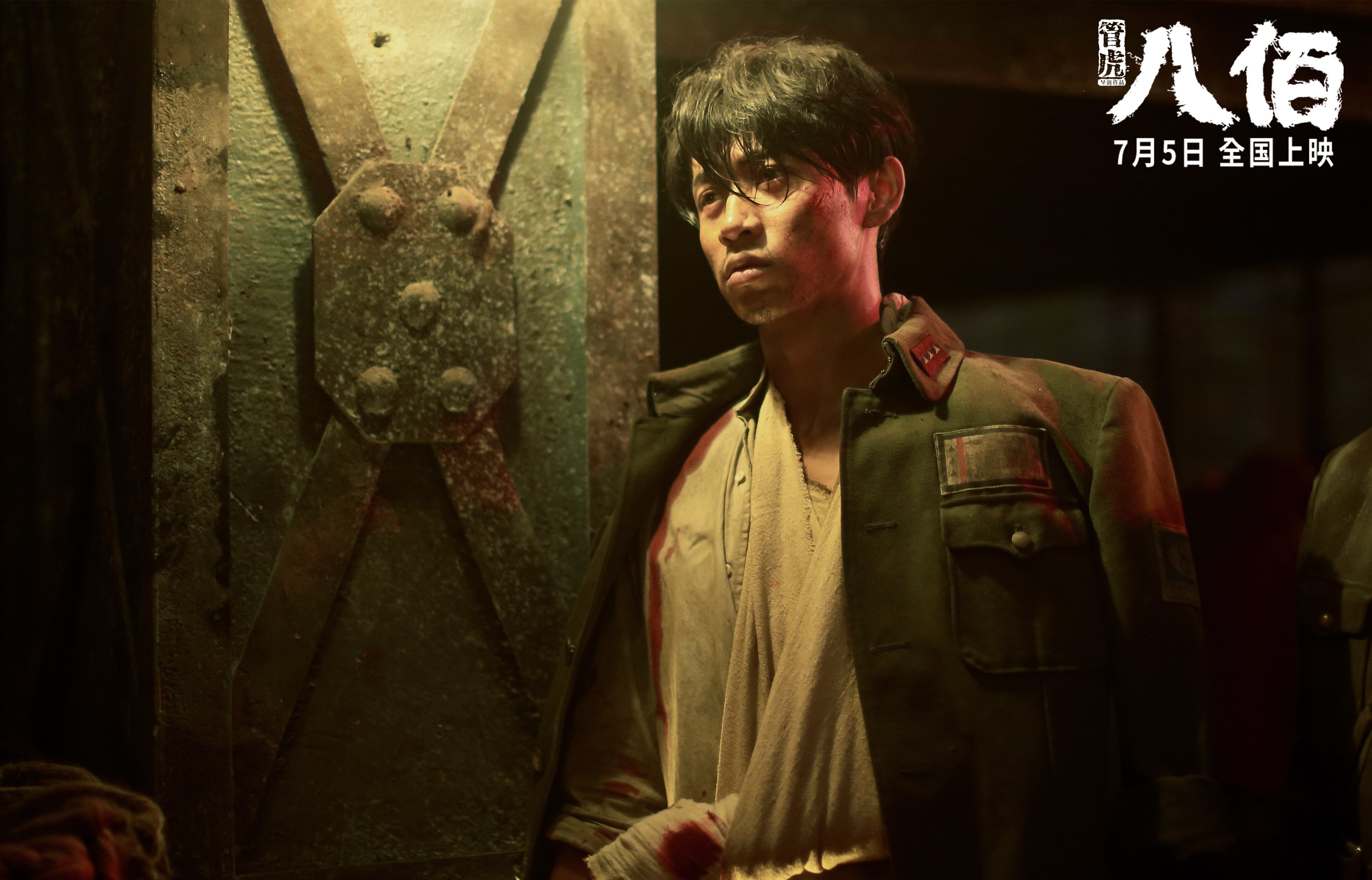 爱游戏体育app-奖牌候选动作动作难度系数提升，奖牌办法