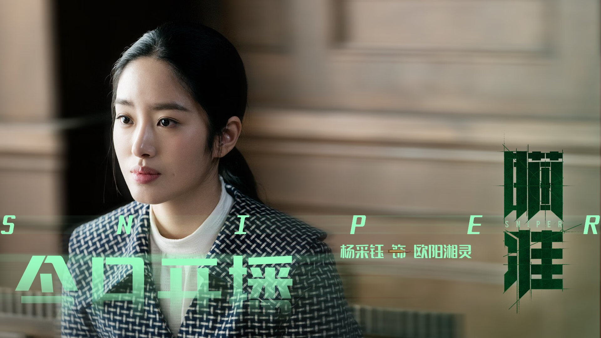 爱游戏电竞官网-法甲激烈角逐：战术与实力的完美碰撞